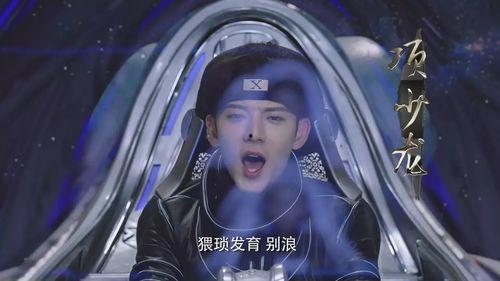 娱乐小杰爆料视频大全,视频大全精彩瞬间大盘点  第3张