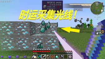 老羊解说爆料最新版 第3张 老羊解说爆料最新版 第3张