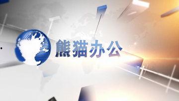 爆料新闻素材视频,爆料新闻素材视频背后的惊人真相