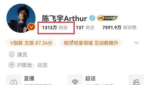 百亿大瓜爆料视频,视频爆料背后的惊人真相 第2张 百亿大瓜爆料视频,视频爆料背后的惊人真相 第2张